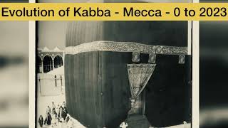 Evolution Of Kabba 0 To 2024 🥰🕋🥰 kaaba is center of earth 🌎 #makkah #mecca #allah #muslim #islam