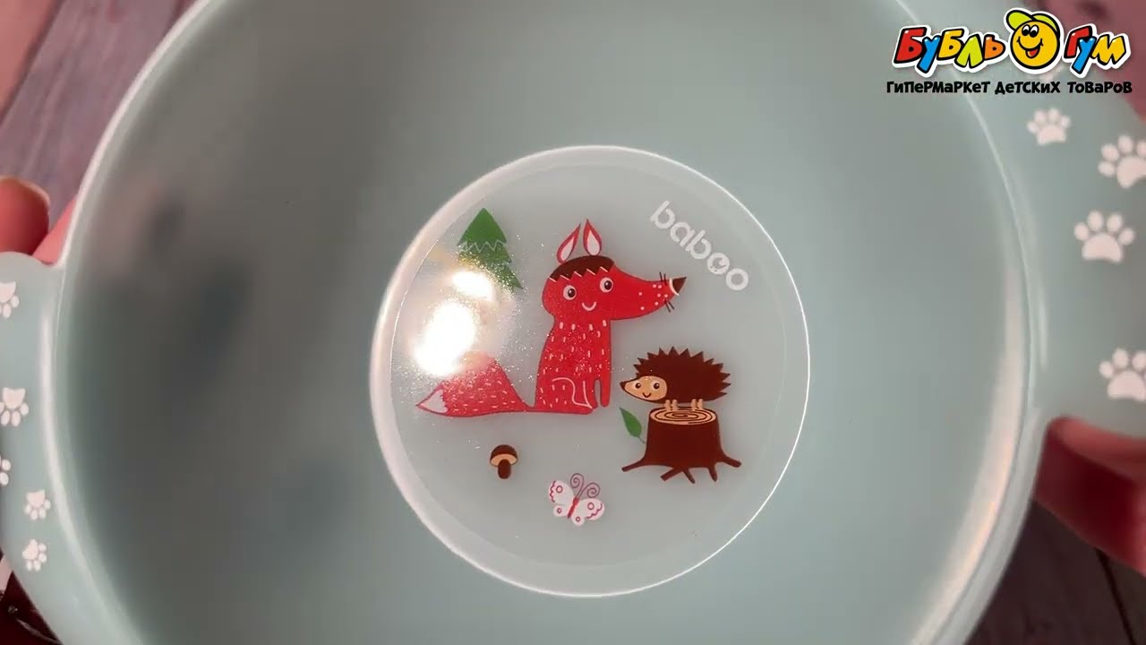 Тарелка baboo Лесные друзья пластиковая глубокая с 6мес - видео Тарелка baboo Лесные друзья пластиковая глубокая с 6мес - видео