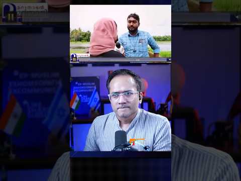 ഉസ്താദിന് കൂട്ടിക്കൊടുക്കുന്ന താത്ത ടീച്ചർമാർ?