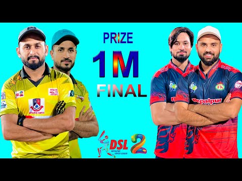 TM VS KC , FINAL DSL2 PRIZE 1M , WHAT A GREAT MATCH IN TAPE BALL CRICKET HISTORY EVER BEST MATCH
