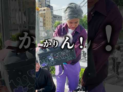 令和のJKの文化に驚くENTP