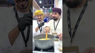 الماهوه العماني في مؤتمر السياحه بدبي 😍