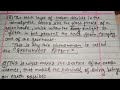 Greenhouse Gases and Their Effects