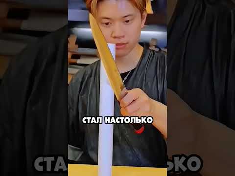 Их мастерство затачивания ножей передается по наследству!