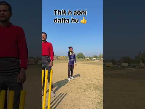 किसके साथ हुआ है ऐसा 😂🏏 #cricket #trending #viral #reels #shorts #top #iabhicricketer #funnyvideo