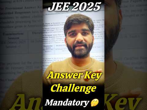 Bonus Questions🚨 in JEE Mains 2025 | JEE Mains Answer Key 2025 | marks vs percentile jee mains 2025