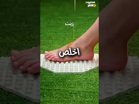 رقم مش متسجل عندي رن عليا