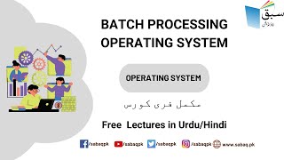 Batch Processing Operating System