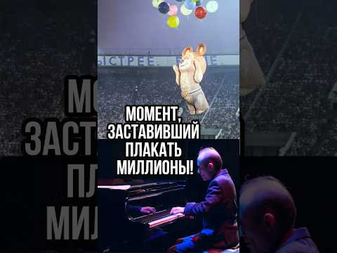 Момент, заставивший плакать миллионы! «Элегия». Автор и исполнитель MURAD Аманназаров.