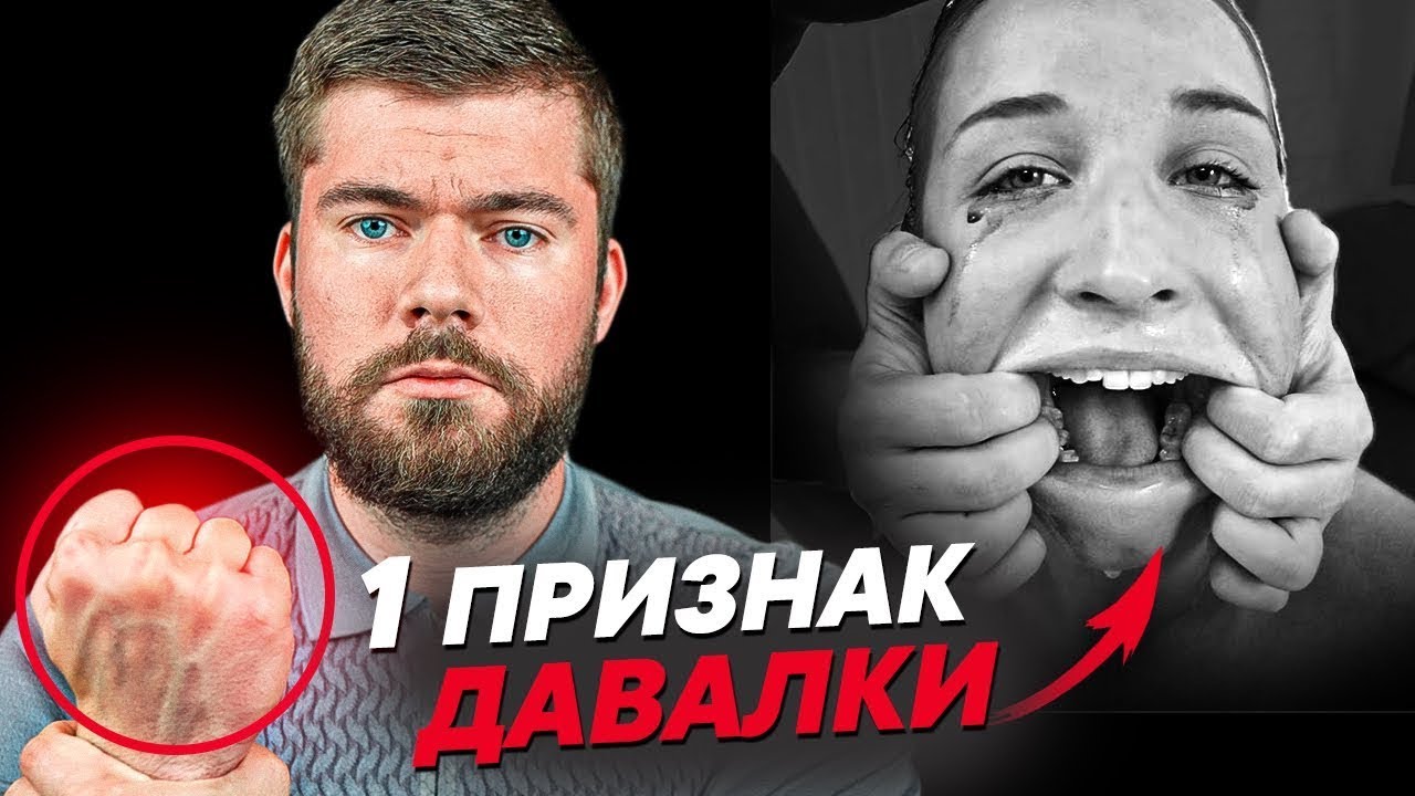 КОЛИЧЕСТВО ПАРТНЕРОВ: Сколько мужчин должно быть у женщины?