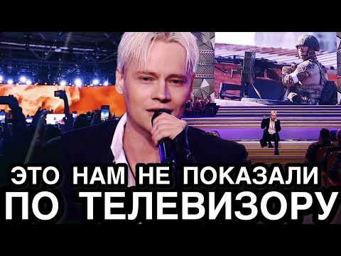 ПРЯМО В ЭФИРЕ ВЛЕПИЛ ПОЩЕЧИНУ! Известный Актер Увидел в SHAMAN То Что Не Видят Все Эти Звездуны