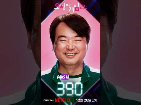 Quel mort ta le plus choqué ??😨 #squidgame2 #squidgamenetflix #viralvideo #series #netflix