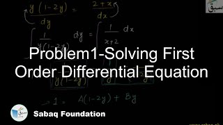 Problem1-Solving First Order Differential Equation