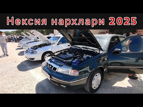 Neksiya narxlari 2025 Samarqand @Suv_Filtrlari