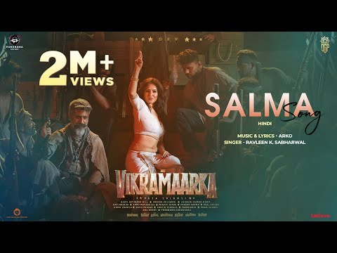 Salma Song (Hindi) | Aho Vikramaarka | Dev | Puja Banerjee | Arko, Ravleen K. Sabharwal