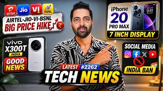 Airtel-Jio-Vi-BSNL Big Price Hike😭,iPhone 20 Pro Max😍,vivo X300T India Launch,Social Media Ban