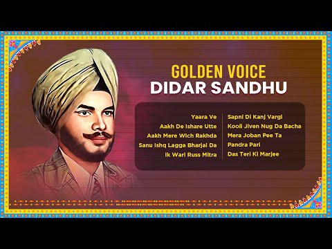Golden Voice: Didar Sandhu Old Songs | Yaara Ve | Charanjit Ahuja | Old Punjabi Songs