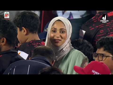 Happy Farewell Champs | Special Tribute To Tamim Iqbal