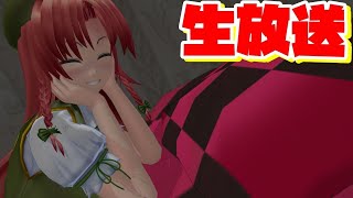 ロケットリーグ...