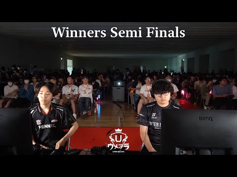 ウメブラSP11 WSF - ミーヤー Mr.ゲーム＆ウォッチ vs Hurt スネーク - スマブラ 大会 UmeburaSP11 GnW vs Snake