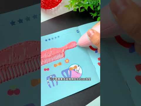new 3D pen for making a new designs #shortsvideo