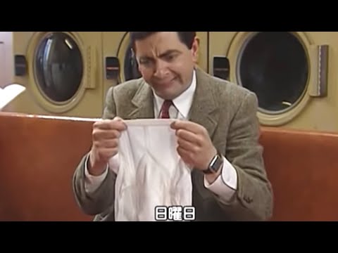 ミスター･ビーンのミニゴルフ