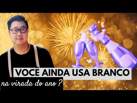 VOCÊ AINDA USA BRANCO NA VIRADA DO ANO?