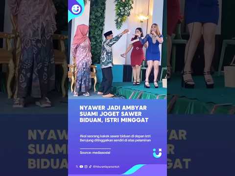 Viral Suami Joget Sawer Biduan Dangdut Berujung Istri Ngambek #saweran #biduan #videolucu #kocak