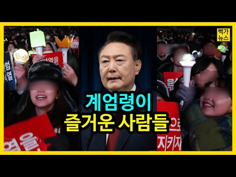 위기의 한국