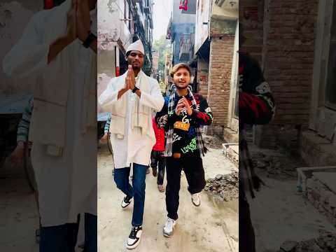 🙏 Election जीतने Ke बाद 😂||#shorts  #realuniqueshorts #comedy #trending #youtubeshorts