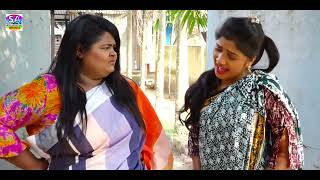 Shosur Holo Gorer Bou | শ্বশুর হল ঘরের বউ | New Funny Natok Comedy Short Film | Sa Multimedia