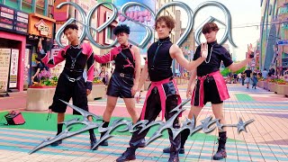 [KPOP IN PUBLIC CHALLENGE] AESPA (에스파) - SUPERNOVA - DANCE COVER by B2 Dance Group | KOREA