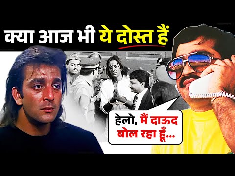 Dark Truth of Bollywood UNDERWORLD Connection | Sanjay Dutt