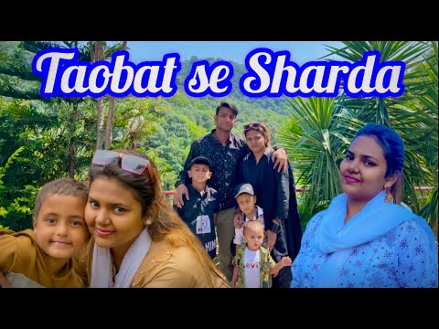 Taobat se Sharda / Mr & Mrs Ayaz Ali #trending #family #youtube #vlog @YouTube