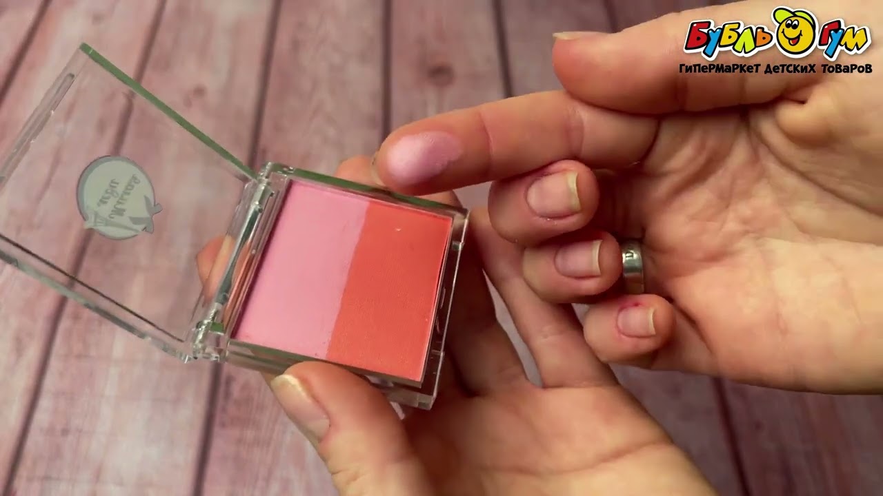 Румяна для лица Милая леди двойные розовый и алый цвет с 3лет - видео