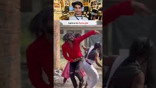 #funny #newमारवाड़ीcomedy #comedyfilms #comedy #vikramcomedy #round2hell