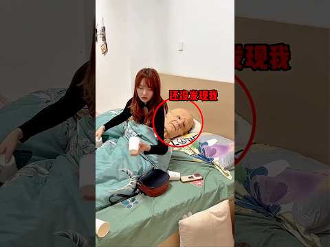 Friend’s Reaction Will Shock You! 😂👻 #shorts #viralvideo