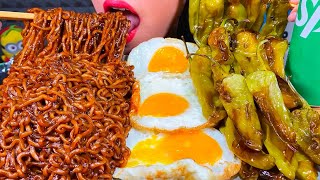 ASMR BLACK BEAN NOODLES, GRILLED PEPPERS, EGGS MUKBANG MASSIVE Eating Sounds