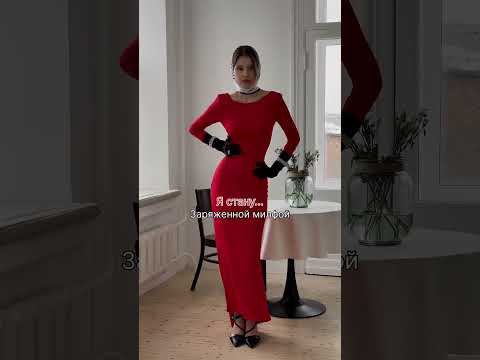 Артикул в шапке профиля?️ #fashion #style #beauty #outfit #model#wb #платье #выпускной #лето2023