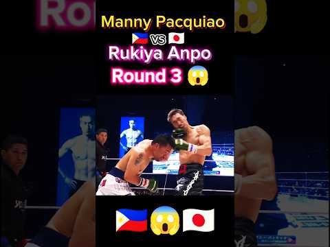 Manny Pacquiao vs Yukiya Anpo exhibition Fight 😱
