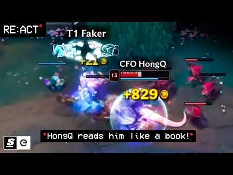 "Faker Just Got Gapped"