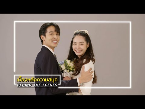 ดุจอัปสร EP.15 BEHIND THE SCENES | ดุจอัปสร | Ch3Thailand