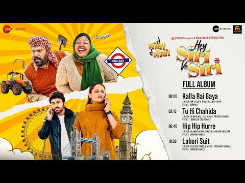 Hey Siri Ve Siri - Full Album | Arya Babbar, Shweta Indra Kumar | Amit G, Prateek G, Poonam T