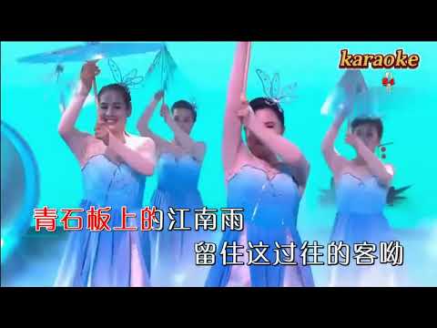 覃誠芳 茶香夜雨karaokeKTV 伴奏 左伴右唱 karaoke 卡拉OK 伴唱 instrumental覃誠芳 茶香夜雨karaoke