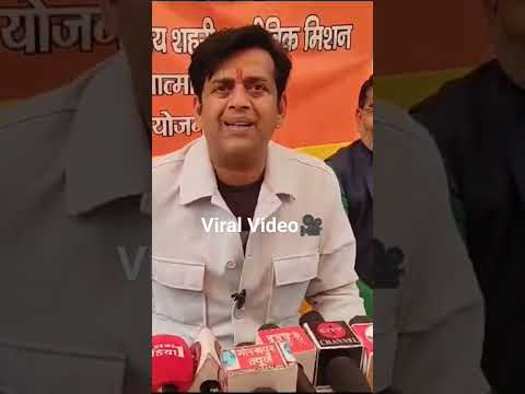 "CM नीतीश और डिप्टी CM तेजस्वी ने Bihar को बर्बाद कर दिया" : #ravikishan #rjd #jdu #bjp #cmyogi