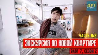видео