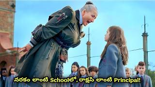 ఇది స్కూలా? జైలా?....😶‍🌫️ | Hollywood Movie Explained In Telugu | Filmy Overload 