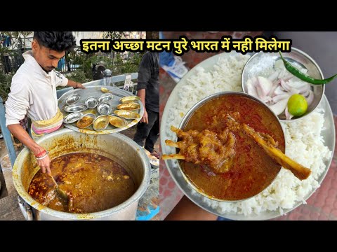 Mutton Banne Se Pehle Yaha Bheed Lag Jaati Hai | Bihari Style Mutton Curry Aur Chusta | Flavorfyi