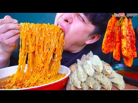 麻辣烫 Malatang 마라탕면5개 비비고왕교자 김치왕교자 새우왕교자 먹방 눈물콧물땀주의 기절할뻔 MUKBANG REAL SOUND