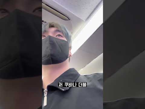 편의점 신분증 검사 23트 #shorts